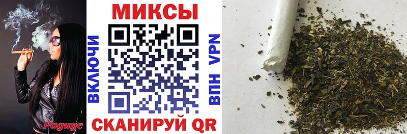 БУТИРАТ вода  Керчь 