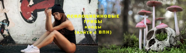 кокаин перу Зеленокумск