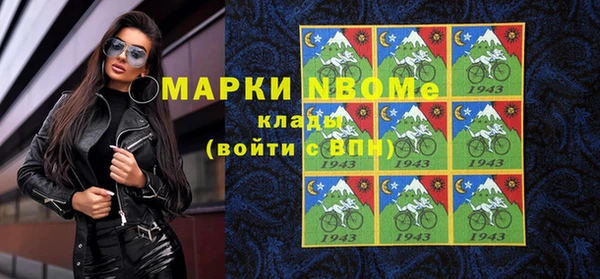 ешки Абдулино