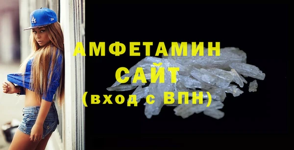 дмт Абинск