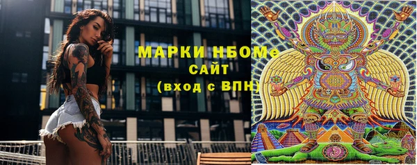 дмт Абинск