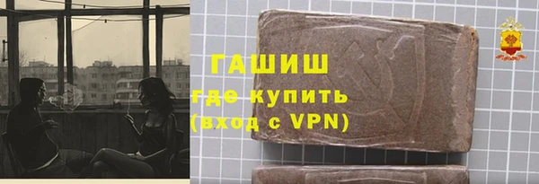 дмт Абинск