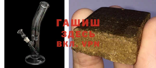 ешки Абдулино