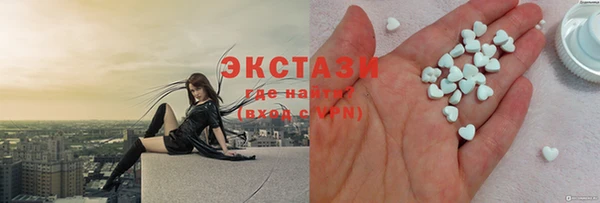 ешки Абдулино