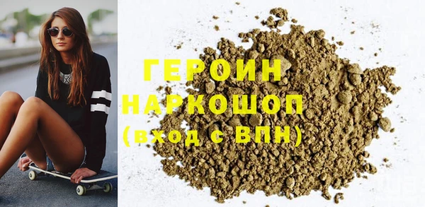 а пвп мука Зеленодольск