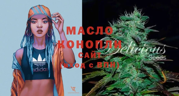 ешки Абдулино