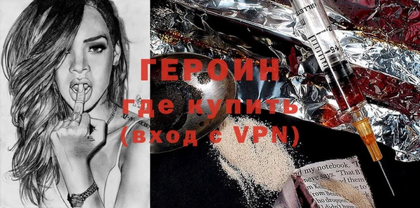 стафф Алексин
