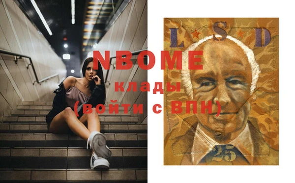дмт Абинск