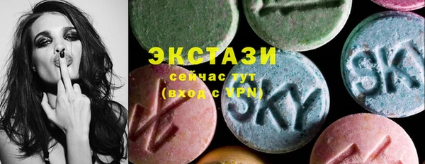 дурь Алзамай