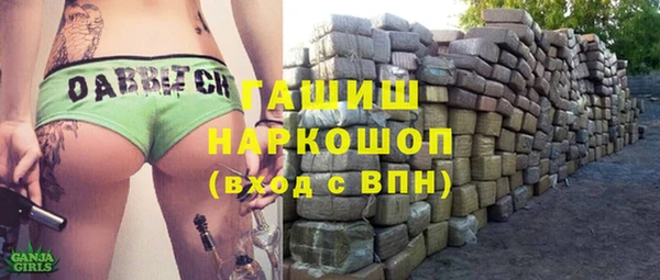дмт Абинск
