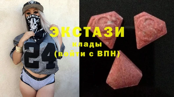 молекула духа Алексеевка