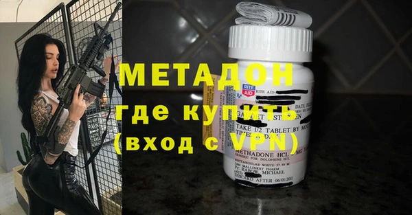 jwh Абаза