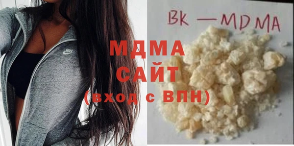 дурь Алзамай
