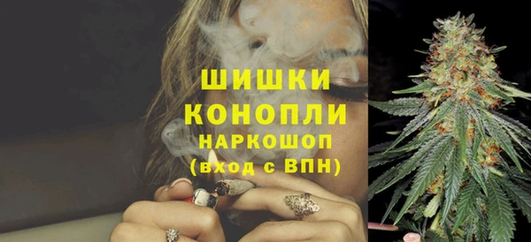 ешки Абдулино