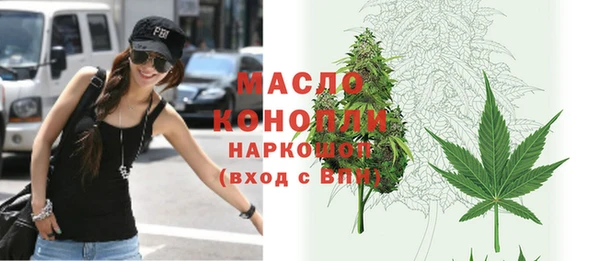 ешки Абдулино