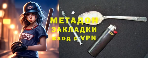 дмт Абинск