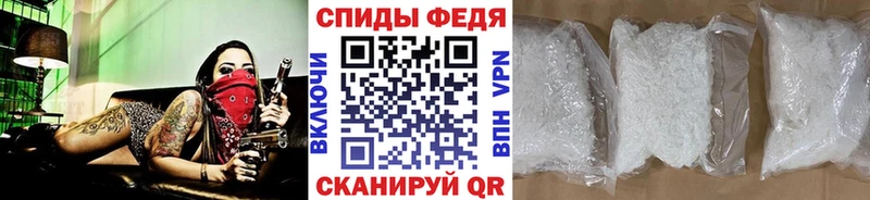 кракен онион  Керчь  Метамфетамин Methamphetamine 
