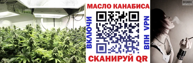 Дистиллят ТГК Wax Керчь