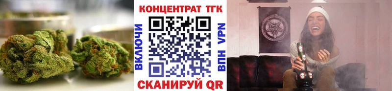 ТГК вейп  Керчь 