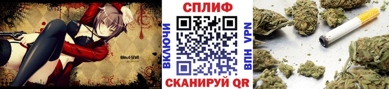 как найти закладки  Керчь  Конопля LSD WEED 